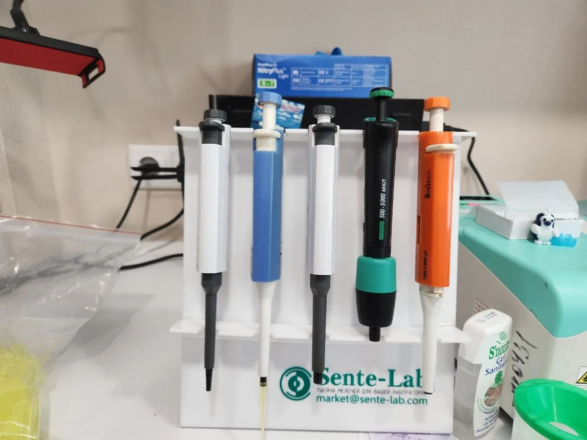Лабораторное оборудование для тестов в клинике ВетМир